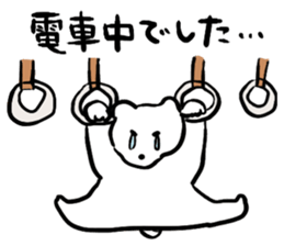 White bear Paradise sticker #11394588