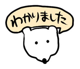 White bear Paradise sticker #11394598