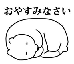 White bear Paradise sticker #11394602