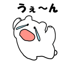 White bear Paradise sticker #11394604