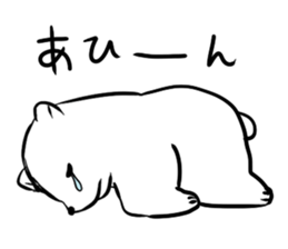 White bear Paradise sticker #11394611