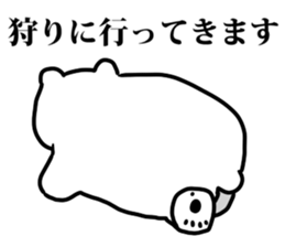 White bear Paradise sticker #11394616