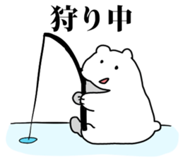 White bear Paradise sticker #11394617