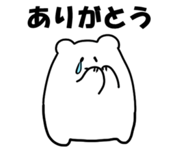 White bear Paradise sticker #11394622