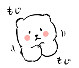 White bear Paradise sticker #11394623