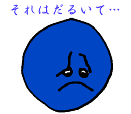 Useful stamps in conversations sticker #11394624