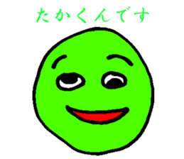 Useful stamps in conversations sticker #11394626