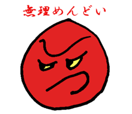 Useful stamps in conversations sticker #11394628