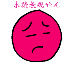 Useful stamps in conversations sticker #11394631