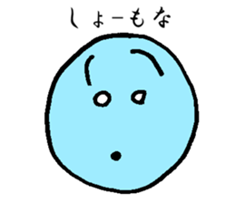 Useful stamps in conversations sticker #11394632