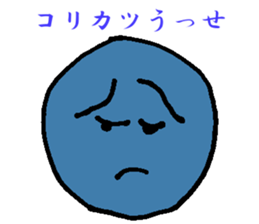 Useful stamps in conversations sticker #11394635