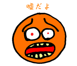 Useful stamps in conversations sticker #11394636