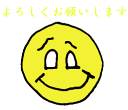 Useful stamps in conversations sticker #11394643