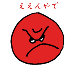 Useful stamps in conversations sticker #11394645