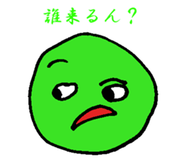 Useful stamps in conversations sticker #11394646