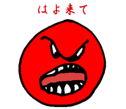 Useful stamps in conversations sticker #11394650