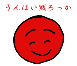 Useful stamps in conversations sticker #11394651