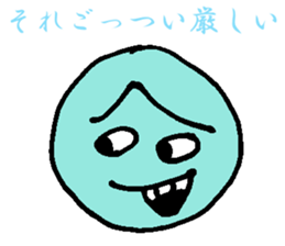 Useful stamps in conversations sticker #11394654