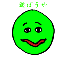 Useful stamps in conversations sticker #11394657