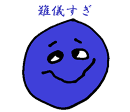 Useful stamps in conversations sticker #11394660