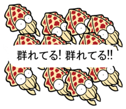 oval squid (aori ika) sticker no.3 sticker #11394673