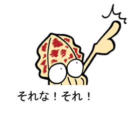 oval squid (aori ika) sticker no.3 sticker #11394674