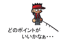 oval squid (aori ika) sticker no.3 sticker #11394679