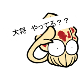 oval squid (aori ika) sticker no.3 sticker #11394683