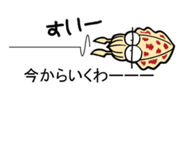 oval squid (aori ika) sticker no.3 sticker #11394684