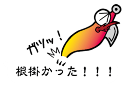 oval squid (aori ika) sticker no.3 sticker #11394688