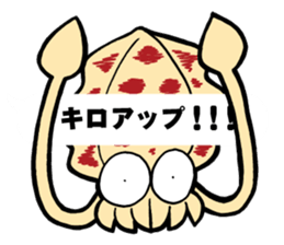 oval squid (aori ika) sticker no.3 sticker #11394692