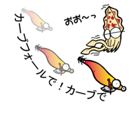 oval squid (aori ika) sticker no.3 sticker #11394694
