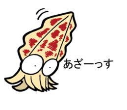 oval squid (aori ika) sticker no.3 sticker #11394699