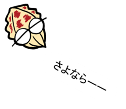 oval squid (aori ika) sticker no.3 sticker #11394703