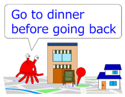 Kenvader 4 :  Navigation of going out sticker #11394915