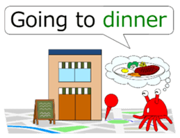 Kenvader 4 : Navigation of going out sticker #11394923