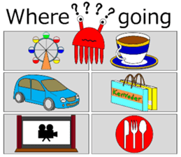 Kenvader 4 : Navigation of going out sticker #11394943