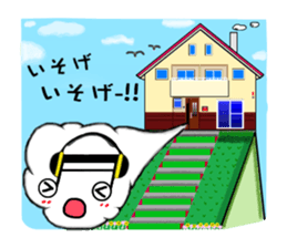 LAM vol.1 sticker #11394945