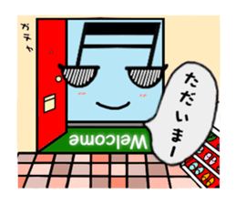 LAM vol.1 sticker #11394948