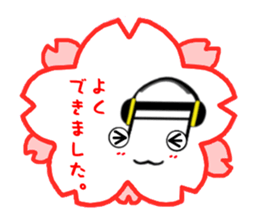 LAM vol.1 sticker #11394954