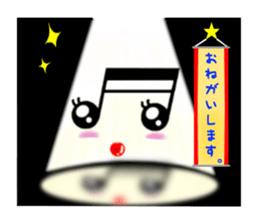 LAM vol.1 sticker #11394959