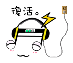 LAM vol.1 sticker #11394963