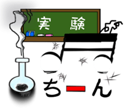 LAM vol.1 sticker #11394969