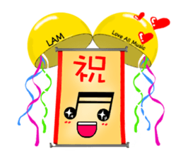 LAM vol.1 sticker #11394972