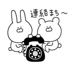 Animals that have fully become sticker #11395027