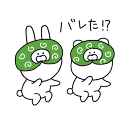 Animals that have fully become sticker #11395030