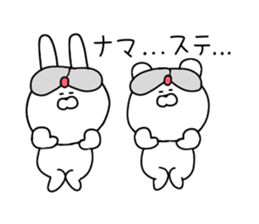 Animals that have fully become sticker #11395033