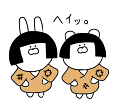 Animals that have fully become sticker #11395034