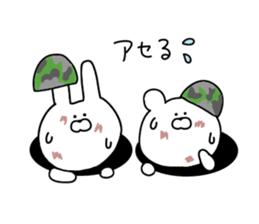 Animals that have fully become sticker #11395038