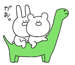 Animals that have fully become sticker #11395041